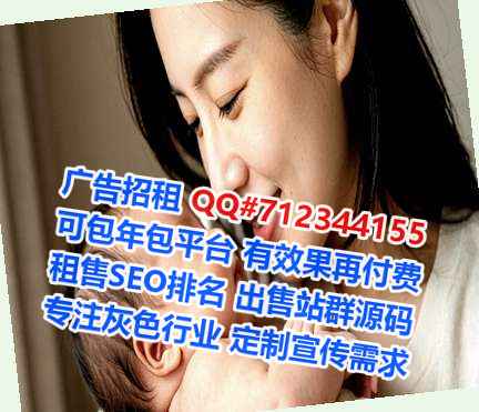 大新卵妹玩具经营部